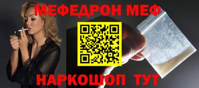 jwh Дубна
