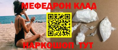 jwh Донецк