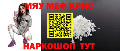 jwh Донецк