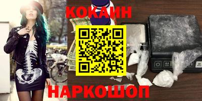 jwh Донецк