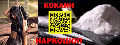 jwh Дубна