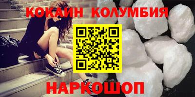 винт Донской