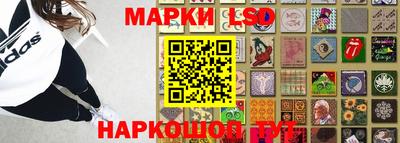 винт Донской
