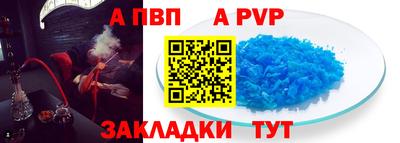 jwh Дубна