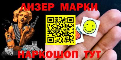 винт Донской