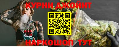 jwh Дубна