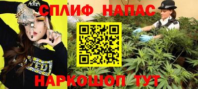 jwh Донецк