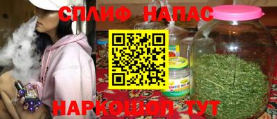 винт Донской