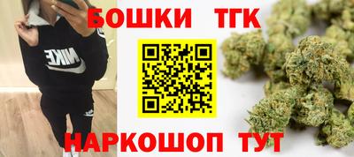 винт Донской