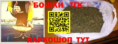 jwh Донецк
