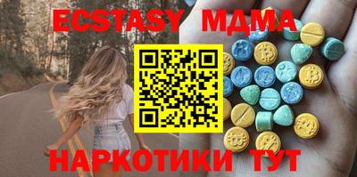 jwh Дубна