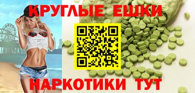 jwh Дубна