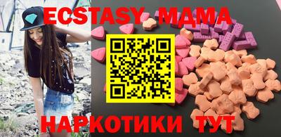 винт Донской