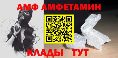 jwh Донецк