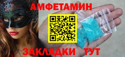 винт Донской