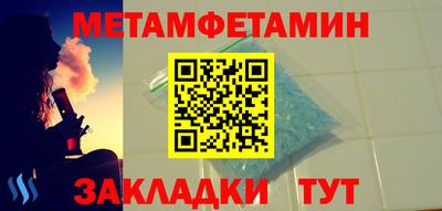 jwh Дубна