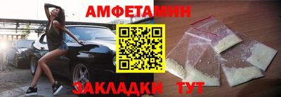 винт Донской