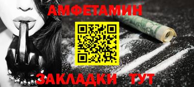 jwh Дубна