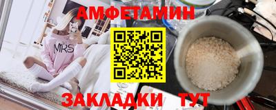 jwh Дубна