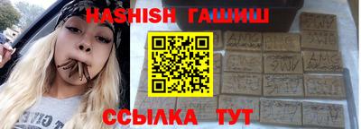 jwh Дубна