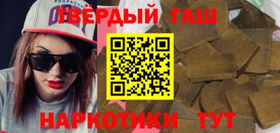 винт Донской