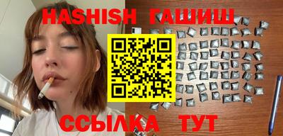 jwh Дубна