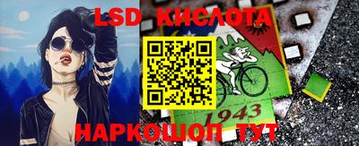 jwh Донецк