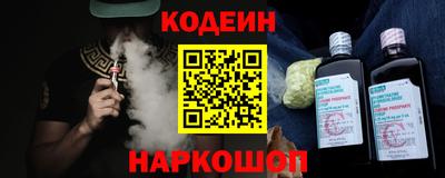 jwh Донецк