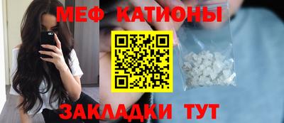 винт Донской