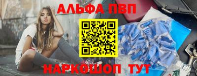 jwh Донецк
